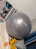 Keep 65cm瑜伽球专业防爆防滑加厚强弹抗压孕妇可用弹力瑞士球 木槿紫 实拍图