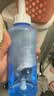 振德洗鼻器成人儿童洗鼻盐生理海盐水手动鼻腔清洗器 500ml+80包盐 实拍图