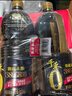 千禾御藏本酿380天酱油1.5kg*2【0添加特级生抽】酿造酱油烧菜提鲜 实拍图