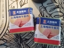 梅林午餐肉罐头340g*3火腿火锅搭档食材中粮出品(新老包装交替发货） 实拍图