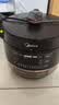美的（Midea）品牌官方球胆电压力锅4-6人圆釜双胆全自动智能预约电饭煲高压锅 家用煲汤炖煮YL50Easy203 实拍图
