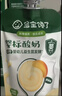 宝宝馋了高钙奶片无添加白砂糖奶贝儿童零食原味尝鲜装12g 实拍图