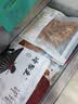 冷帮主 麻辣金钱肚熟食冷吃牛肚牛肉类四川特产下饭菜开袋即食休闲零食 麻辣味100g 实拍图