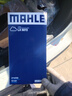 马勒（MAHLE）空气滤芯滤清器LX5072(新奇骏/新逍客/科雷傲科雷嘉19年后2.0L国6 实拍图