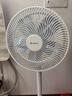 格力（GREE）【花精灵Se】一级能效直流变频轻音节能遥控电风扇卧室落地扇静音家用风扇柔风桌面电扇 实拍图