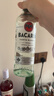 百加得（Bacardi）白朗姆酒 洋酒 莫吉托 鸡尾酒 基酒调酒 500ml 送礼 实拍图