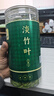 南同九坊 南京同仁堂 淡竹叶茶60g【崂山源产 无硫熏】养生茶煮水泡茶饮品 实拍图