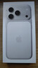 Apple/苹果 iPhone 17 Pro 512GB 银色 支持移动联通电信5G 双卡双待手机 实拍图