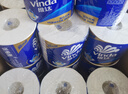 维达（Vinda）有芯卷纸 蓝色经典4层200克*27卷 高克重卫生纸 厕纸纸巾整箱 实拍图