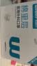 稳健医用外科口罩6-12岁儿童口罩独立装50只三层防护过滤率大于95% 实拍图