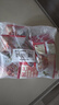 展艺冰粉粉50g*8白凉粉仙草冰粉粉凉糕凉虾魔芋布丁果冻粉烘焙原料 实拍图