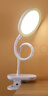 美的（Midea）LED夹子台灯儿童卧室床头宿舍书桌学生学习充电式家用小台灯 实拍图