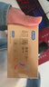 杜蕾斯（durex） 避孕套安全套超薄尊享三合一14只裸感男女用成人计生情趣用品 实拍图