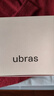 ubras无尺码云感托吊带背心文胸衣女无钢圈文胸母亲节 实拍图