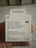Apple/苹果 type-c转lightning闪电充电线-1米 手机数据线 旗舰店原装苹果iphone14/13promax快充线 实拍图