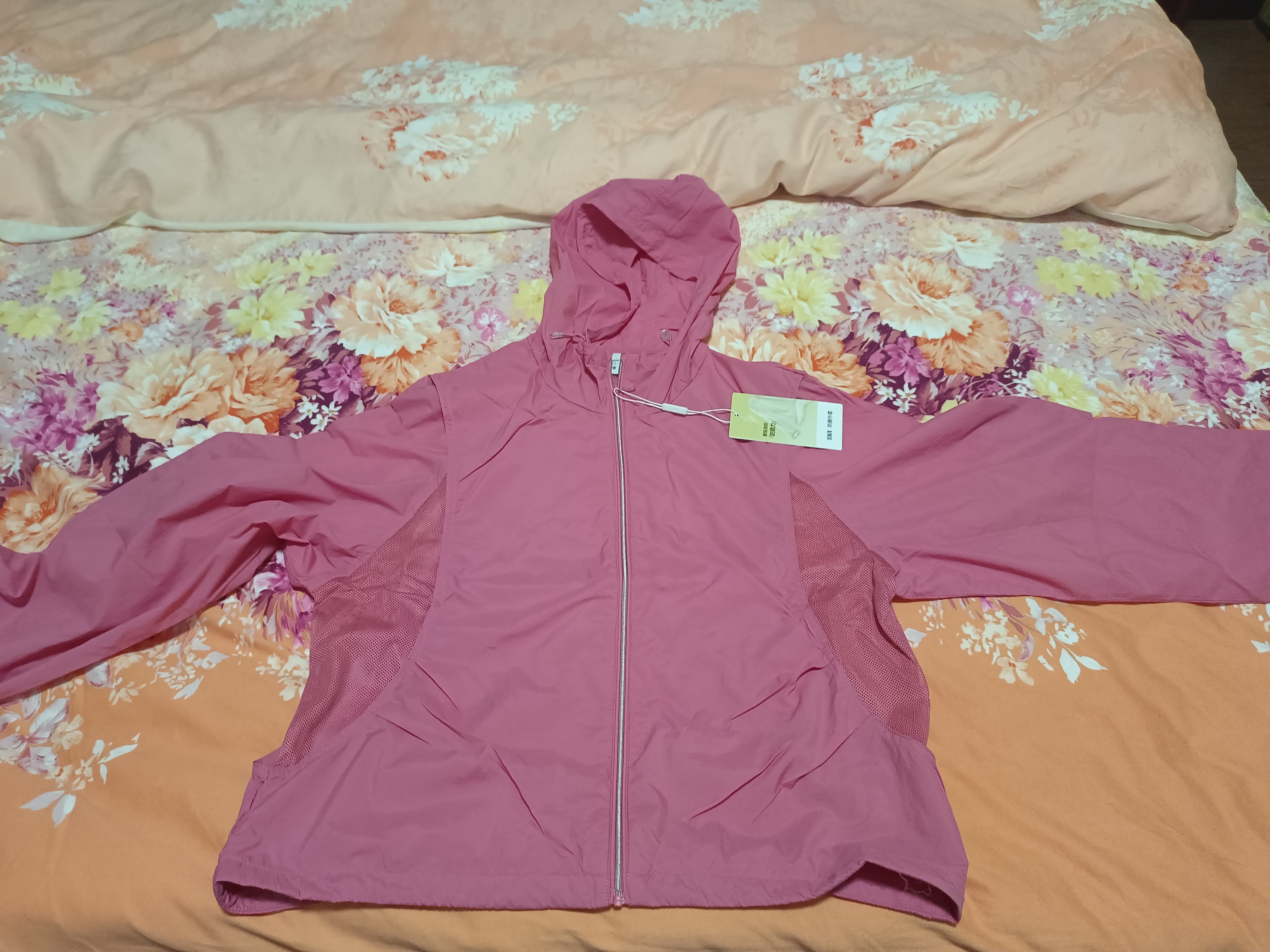 森马（Semir）陈都灵|原纱防晒衣女26夏宽松连帽凉感透气网眼外套109326108007 实拍图
