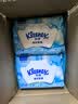 舒洁（Kleenex）纯水湿厕纸80抽*10包 (800抽)清洁湿纸巾私处清洁EDI纯水 实拍图