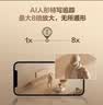 萤石C6c 800万超清 室内4K AI标准版云台 智能无线监控器家用摄像头双向通话 手机远程 自动巡视 实拍图