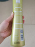 笛梵（DIFO）生姜洗发水发热暖头皮浓密发根控油蓬松香氛持久400ml京东自营 实拍图