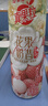 蒙牛真果粒花果奶昔牡丹荔枝风味酸奶饮品230g*10瓶 荔枝果汁礼盒装 实拍图