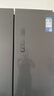 美的（Midea）505L十字门冰箱双系统双循环保鲜大容量三档变温一级能效风冷无霜以旧换新MR-531WSPZE国家补贴 实拍图
