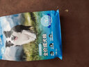 力狼（LILANG）鲜鸭肉梨狗粮中大小型犬粮比熊拉布拉多柴犬金毛成犬通用粮2kg 实拍图