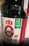 海天 0金标生抽酱油1.9L【特级酱油】金标系列 0添加防腐剂 实拍图