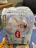 好奇（Huggies）金装云感裤拉拉裤婴儿尿不湿超薄成长裤新生儿宝宝瞬吸干爽学步裤 3XL 1包 24片 +2片【17kg以上】 实拍图
