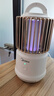 美的（Midea）蓄电式灭蚊灯家用灭蚊器驱蚊器物理紫光诱蚊吸入式灭蚊基孔肯雅热 实拍图