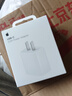 Apple/苹果 20W type-c充电器 苹果usb-c充电器原装手机快充头 旗舰店苹果iphone17/16/15promax充电器 实拍图