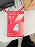 水星（MERCURY）WiFi6免驱动usb无线网卡台式机专用 wifi接收器台式电脑笔记本主机网络wifi发射 内置天线 UX3 实拍图
