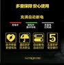 超威（CHILWEE）72V4A品字头铅酸电动车充电器雅迪爱玛台铃充电器青春版 实拍图