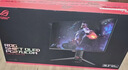 华硕ROG 超神27 PG27UCDM 26.5英寸显示器OLED4K 240Hz显示器电竞G-sync Type-C杜比视界HDR400 DP2.1 实拍图