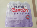 景田 百岁山 饮用天然矿泉水 348ml*6瓶 塑包装 实拍图