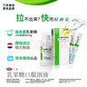 杜密克【原研荷兰进口】雅培杜密克乳果糖口服溶液667mg/ml 15ml*6袋用于慢性功能性便秘 实拍图