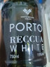 贺国（RECCUA）【葡萄牙国家馆】原瓶进口红酒 杜罗河产区加强型Porto波特酒 白波特（ White） 750ml 实拍图
