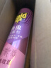 雷达（Raid）基孔肯雅热杀虫剂喷雾 600ml 清香玫瑰型 杀蟑喷雾 杀虫气雾剂 实拍图