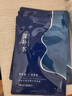 美肤宝玻尿酸水库面膜25g*1片改善粗糙妆前补水干敏肌护肤母亲节礼物 实拍图