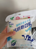 长虹 内蒙古特产蓝旗传统奶豆腐酸奶奶酪休闲零食奶疙瘩奶食 原味500g/块 实拍图