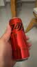 可口可乐（Coca-Cola）零度 Zero 无糖汽水 碳酸饮料 330ml*24摩登罐  实拍图