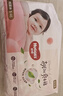 好奇（Huggies）铂金装小桃裤纸尿裤S96片(4-8kg)新生儿小号尿不湿【透爽散热】 实拍图