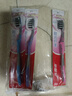 高露洁（Colgate）【牙刷金榜】牙刷软毛超洁纤柔牙刷成人独立包装5支男士女士 实拍图