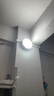 雷士（NVC） 雷士照明led灯泡大功率超亮飞碟灯家用e27螺口商用节能灯光源 白色 30W 白光 实拍图