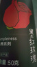 贡苑云南墨红玫瑰花茶50g 大朵新花冠王无硫重瓣特玫瑰花干级疏肝解郁 实拍图