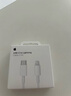 Apple/苹果 20W type-c充电器 苹果usb-c充电器原装手机快充头 旗舰店苹果iphone17/16/15promax充电器 实拍图