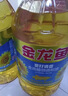 金龙鱼 食用油 葵花籽清香型调和油5L （新老包装随机发货） 实拍图