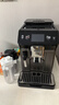 德龙（Delonghi）咖啡机 家用全自动咖啡机 冷萃版探索者欧洲进口 意式奶咖51款冷热饮品全彩触屏 ECAM450.86.T礼物 实拍图