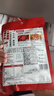 海底捞 火锅底料 醇香牛油火锅底料150g  2~3人份麻辣味火锅底料  实拍图