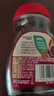 雀巢（Nestle）醇品速溶美式黑咖啡粉0糖0脂*健身燃减防困瓶装50g 实拍图