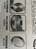 美的（Midea）电饼铛 小钢炮0涂层316L不锈钢电饼档 家庭用40mm超深双面加热 煎饼锅烤肉锅烙饼锅早餐机电煎锅s1 实拍图